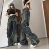 2023 High-Waisted Dark Retro Star Wide-Leg Jeans with Raw Edge and Loose Street Style