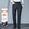 Pierre Cardin Men's Business Casual Fleece-Lined Trousers