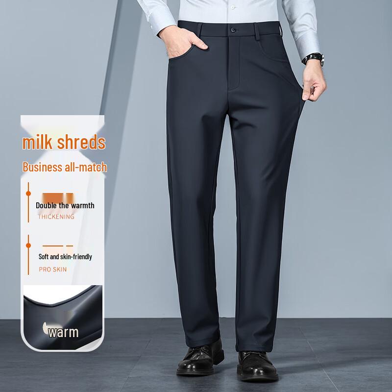 Pierre Cardin Men's Business Casual Fleece-Lined Trousers