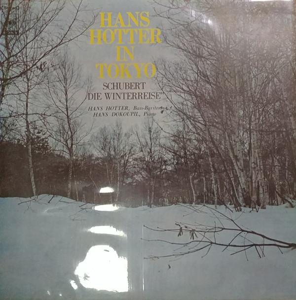 LP Record HANS HOTTER - Hans Hotter In Tokyo 11077633 CBS/SONY 1977 Japan Classical Used