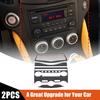 Глянцевая накладка на центральную консоль Piano Black для Nissan 370Z Z34 2009-