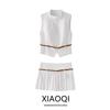 Fashion Style 2024 Spring and Summer New Women's Clothing Versatile Belt Vest Tops High Waist Width Pleated Skirt 2010816