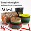 Утолщенный волокнистый полировальный диск для мрамора, гранита и кварца