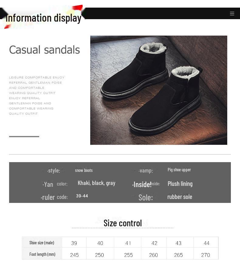 Мужские зимние ботинки средней высоты: Уличный теплый, нескользящий, утолщенный, плюс бархат