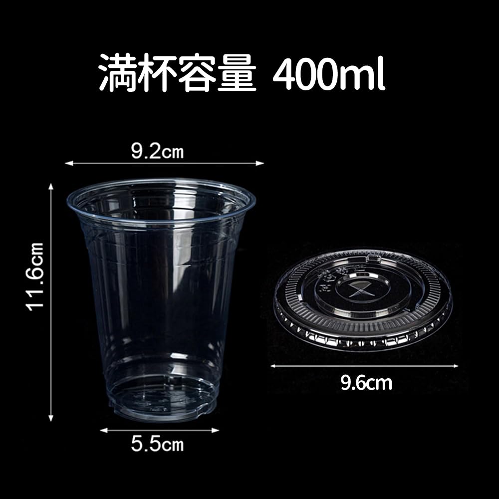 Desirable Clear Plastic Cups, BPA-Free, Disposable Cups for Cold Drinks (Coffee, Iced Tea,