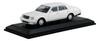 Kyosho Original Toyota Century White Finished Product Limited Edition 1/64