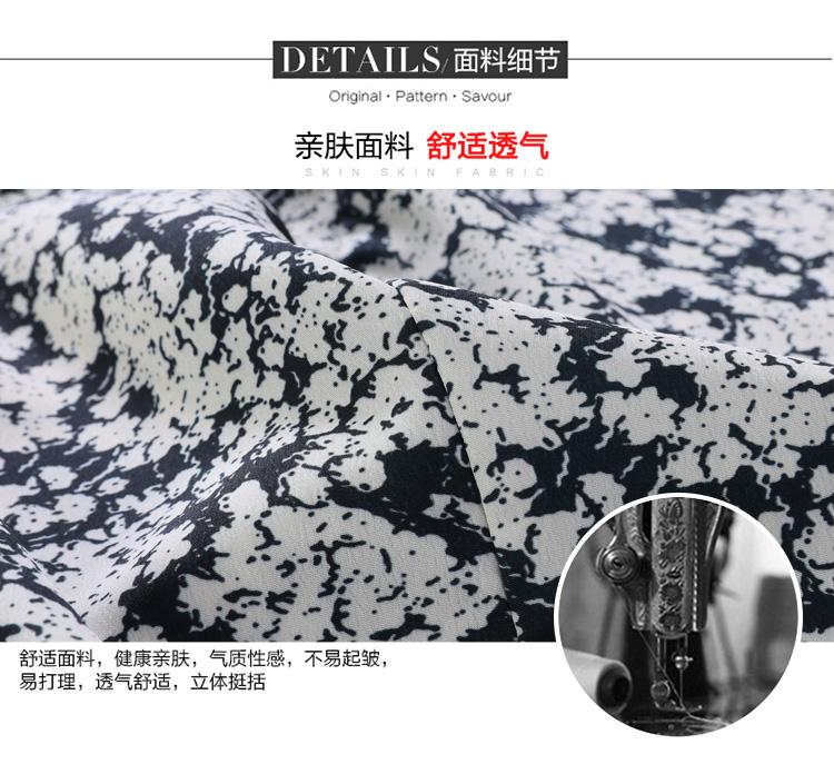 Medium to long versatile temperament floral dress