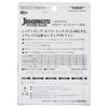 Шнур Toray Power Game PE для 4-5 цветов Джиггинга, 200м, #3 (35 фунтов/16 кг), пряди,