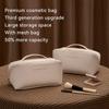 Cosmetics Storage Bag Large Capacity Travel Toiletry Bag Makeup Bag Ins Advanced Sense Portable Cosmetic Storage Bag