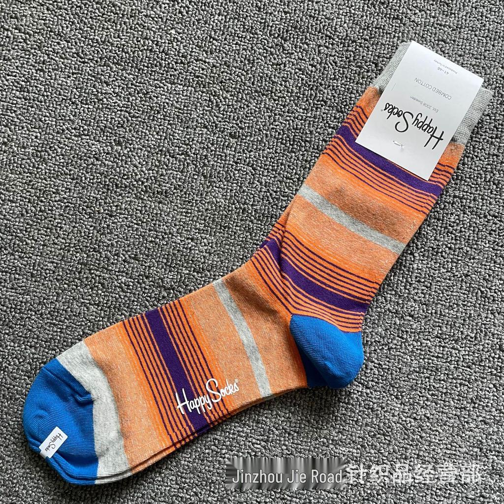 Hippy Happy Мужские Универсальные Хлопковые Носки до Середины Икры Модные