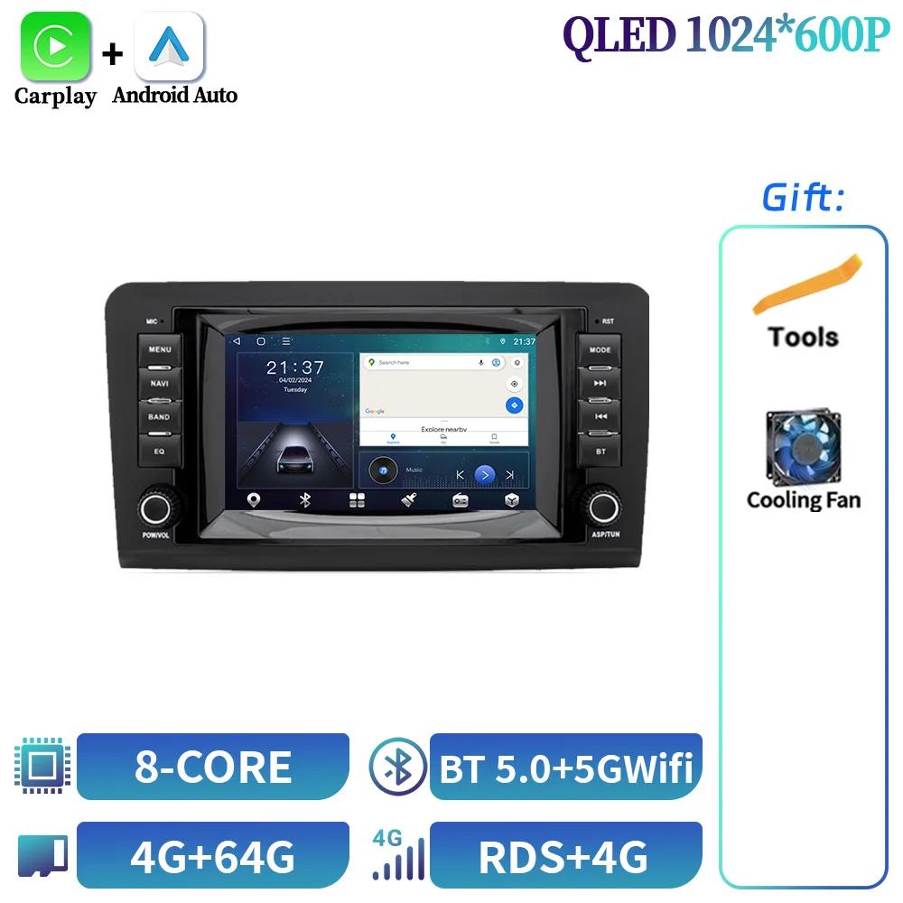 7-дюймовый экран Carplay Android OS система для Mercedes-Benz ML-класса W164 ML350 ML320 GL X164 мультимедийный автомобильный радиоприемник GPS навигация