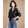 EST+II Women's Casual Drawstring Hem Jacket