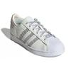adidas Женские кроссовки Superstar 'Plaid White' GX2180