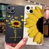 Летний чехол для телефона с рисунком подсолнуха для iPhone 16 15 11 12 14 13 Pro Max Mini X XSMax XR 7 8 Plus SE4 16e Силиконовые чехлы Fundas