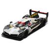 1/24 масштаб BMW M Hybrid V8 2024 модель автомобиля литые игрушечные машинки игрушки для мальчиков детские подарки