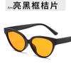 Fashion Cat Eye Sunglasses Women Vintage  Designer Glasses Small Frame Luxury Eyewear UV400 Gafas De Sol Mujer Gafas