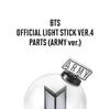 [ПРЕДЗАКАЗ] Официальный лайтстик BTS ВЕР.4