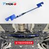 Anti-roll Stabilization Body Reinforcement Sway Bars for Volvo S60 V90 S90 S60 2020 2024 2024 Hydraulic Damping Balance Bar