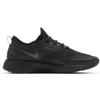 Nike Женские кроссовки Odyssey React 2 Shield 'Black Metallic Silver' BQ1672-001