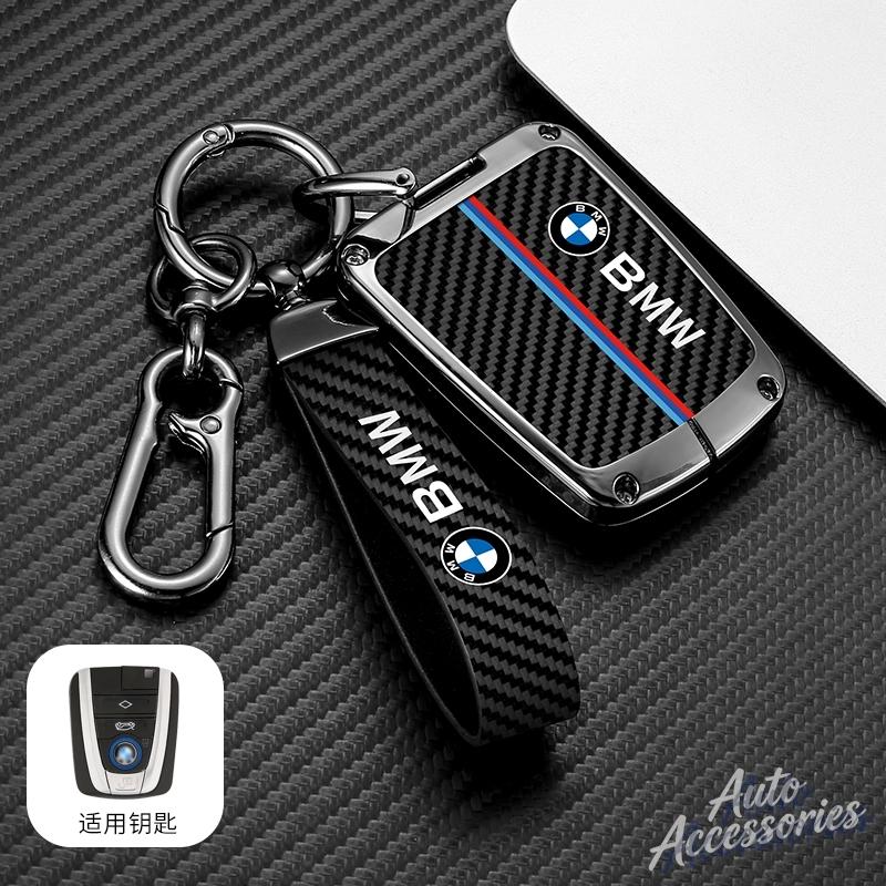 EAJN6 Fashion Carbon Fiber Zinc Alloy Car Remote Smrat Key Case Protector Holder Bag Shell For BMW I3 I8 Series Styling Accessoroies