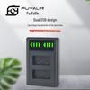 Двойное USB-зарядное устройство NB2L для Canon 350D, G7, G9, S30, S40, S50, S70, S80