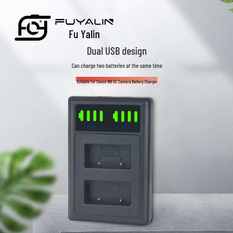 Двойное USB-зарядное устройство NB2L для Canon 350D, G7, G9, S30, S40, S50, S70, S80