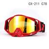 Adjustable Nose Pad Motorcycle Goggles Helmets Windshield Protection UV400 Sport Riding Eyewear