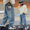 Boy Jeans For Teenage Casual Style Letter Pattern Loose Pants For Children Toddler Kids Clothes