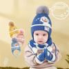 Children's Warm Cute Bear Hat Autumn and Winter Girls' Woolen Hat Thickened Baby Knitted Hat