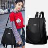 Versatile And Lightweight Women Backpack With Anti-theft Design And Interior Pockets