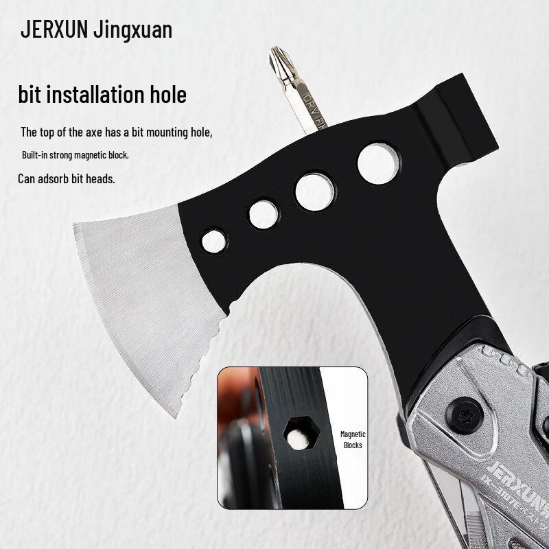 Складной многофункциональный инструмент-топор JERXUN для выживания