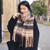 Новый мохеровый шарф осень и зима корейский высококачественный универсальный имитация кашемира Маillard теплый