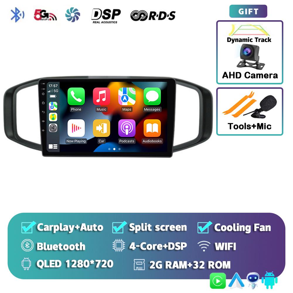 Android 14 Carplay Wifi+4G DSP автомобильное радио для Morris Garages MG3 2017 2018 2019 мультимедийный видеоплеер GPS навигация головное устройство