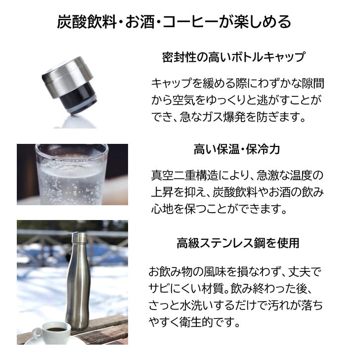 Вода GLACIAL совместима с теплом, холодом, вакуумом, из нержавеющей стали, прямая карбонизация, Швеция, синяя металлическая бутылка, карбонизация, удержание, изоляция,