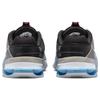 Nike Кроссовки унисекс Metcon 7 AMP Enigma Stone серо-черные голландско-синие DM0259-001