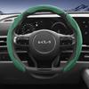 AABFR1 Подходит для Kia Sporty Чехол на руль из замши с раздельной защелкой для Sportage Seltos Sorento Niro Sonet Picanto Morning K3 Forte