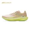 Anta Кроссовки Champion Light Breeze для бега