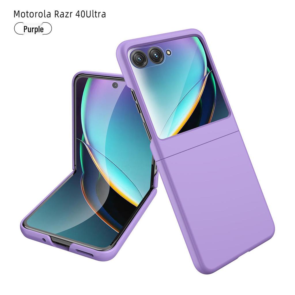 Совместимый чехол для Motorola Razr40/60 Ultra: Прочная, интегрированная защита корпуса и пленки