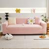 Fashionable Elastic All-around Sofa Cover Modern Minimalist Multicolor Couch Cover Anti Slip Soft Dustproof Plush Sofa Covers