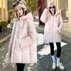 Puff soft new cotton clothes medium and long cotton clothes women's hooded thickened cotton clothes student jacket