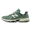 New Balance 610 Lunar New Year — зеленые кроссовки унисекс Natural-Mint Turtledove ML610TLN