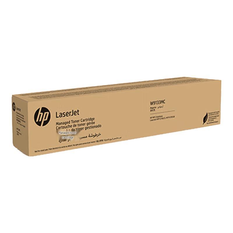 HP W9133MC Original High-Capacity Magenta Toner Cartridge