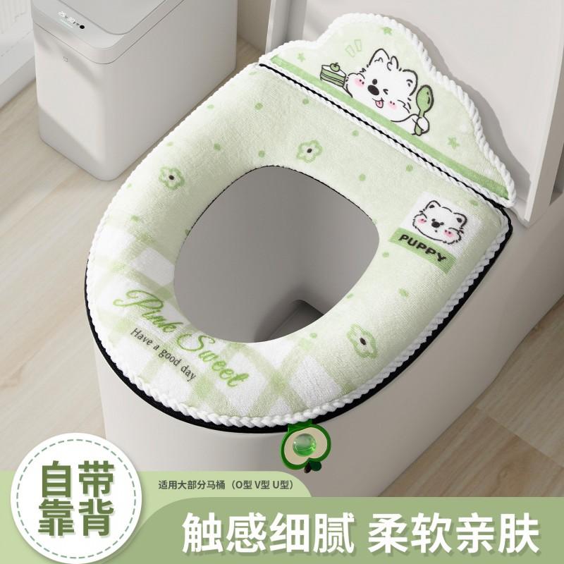 Thick Plush Toilet Seat Cover With Backrest Washable Cartoon Dog Print Winter Warm Soft Cotton Pad Home Bathroom Use