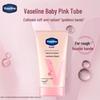 Vaseline Vita Repair Body Lotion & Hand Cream Set