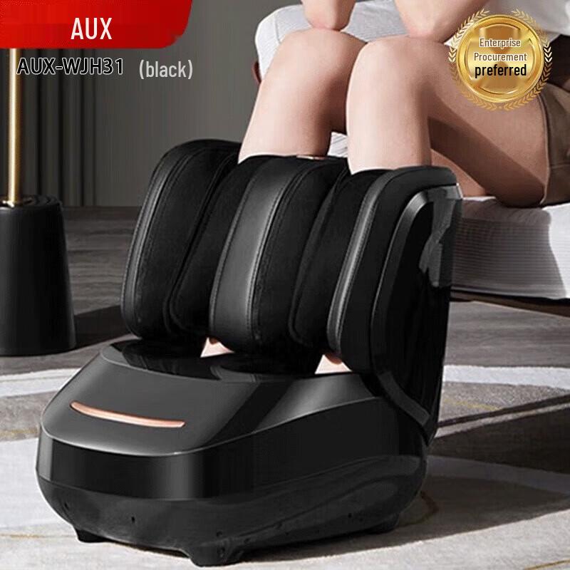 Aux Foot and Leg Massager with Heat