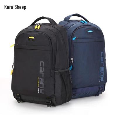 Kala Sheep CX5558 30л Повседневный туристический рюкзак