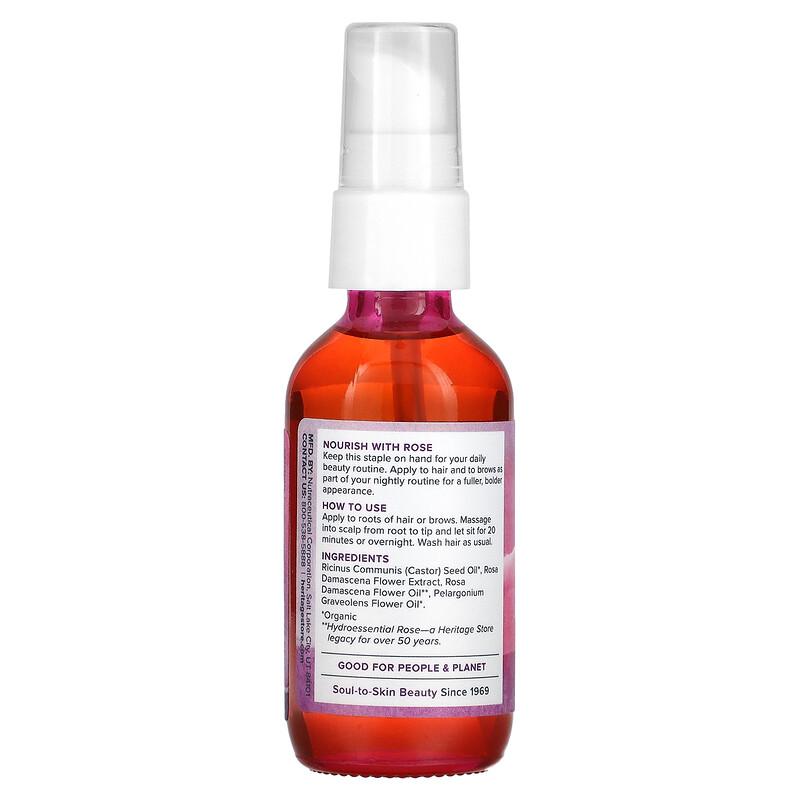 Rose Castor Oil, 2 fl oz (59 ml)