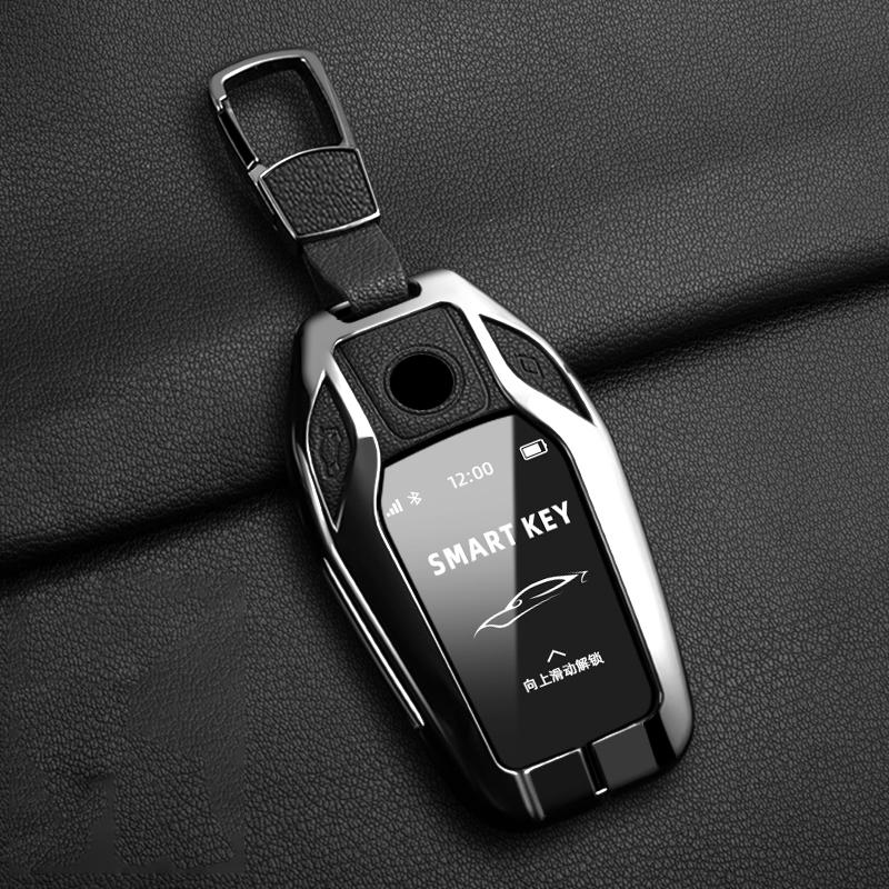 Чехол для ключа автомобиля из цинкового сплава для BMW 1 3 5 7 серии X1 X3 X5 X6 X7 F30 G20 F34 F31 G30 G01 F15 G05 I3 M4 серии аксессуары