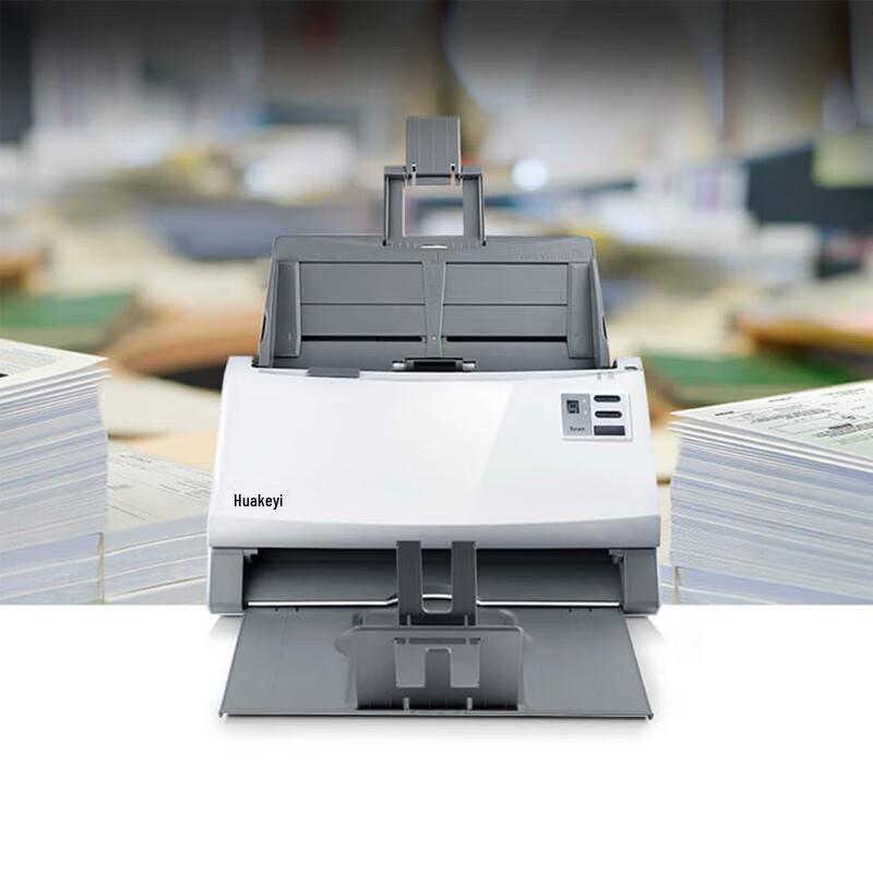 Huakeyi PS3155U A4 Duplex Color Scanner CN plug (adapter included)