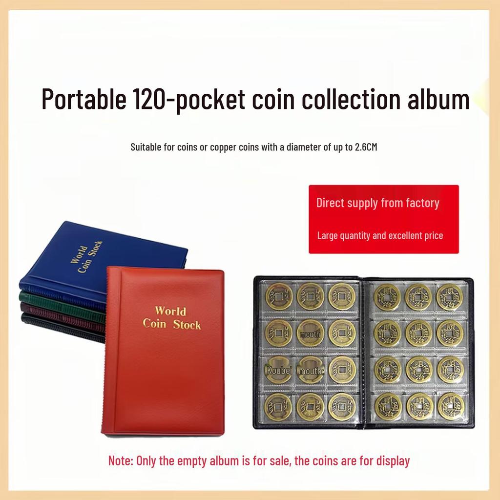 Альбом для коллекции монет большой вместимости на 120 карманов для старинных и юбилейных монет
